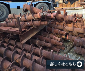 スクリュー各種