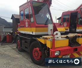 KR100 ラフタークレーン4.9Ｔ仕様